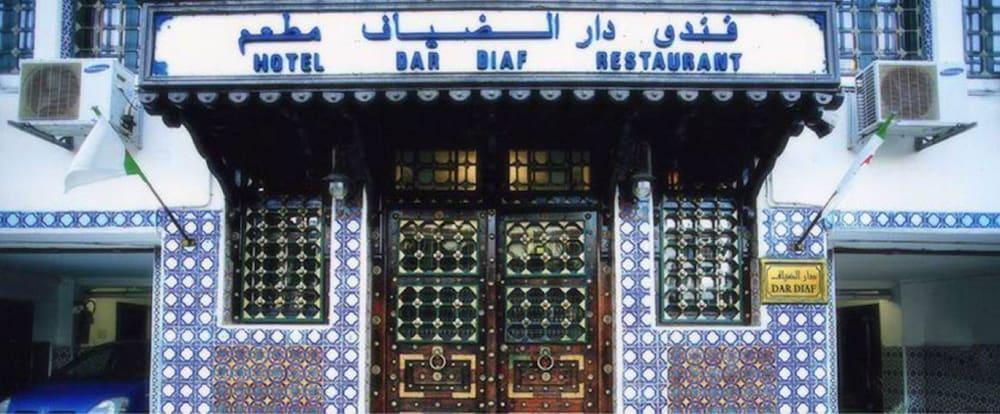 Dar Diaf Alger 호텔 외부 사진